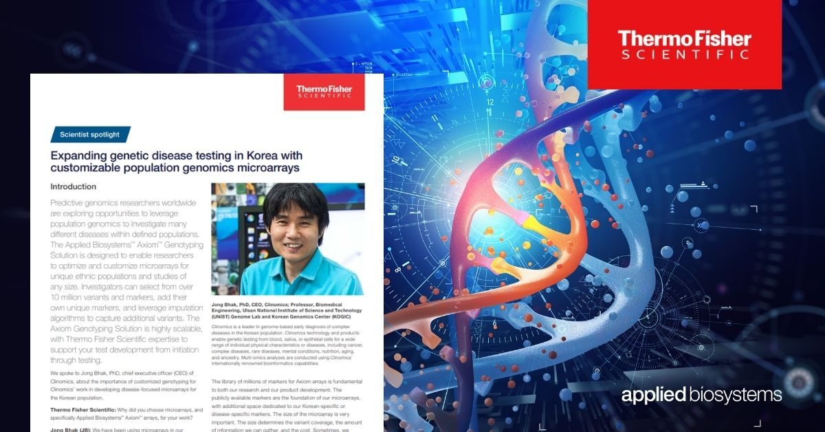 Expanding genetic disease testing in Korea